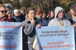 В Одесі відбувся мітинг проти карантинних обмежень (фото, відео)