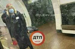 На місці працюють правоохоронці