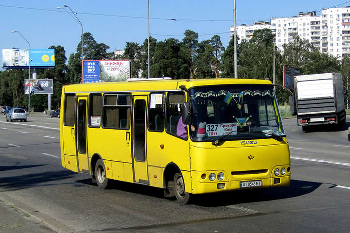 На Київщині з’являться три нові автобусні маршрути