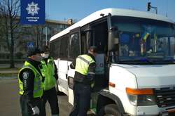  Пасажирам автобусів без документів загрожують штрафи 