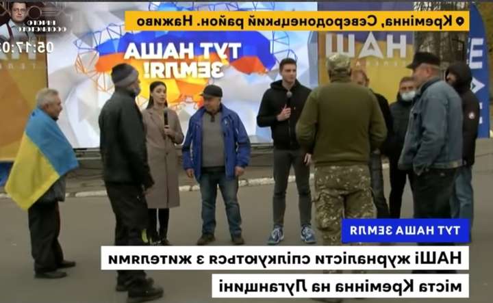 Пропагандистів телеканалу «Наш» вигнали з прифронтової Луганщини