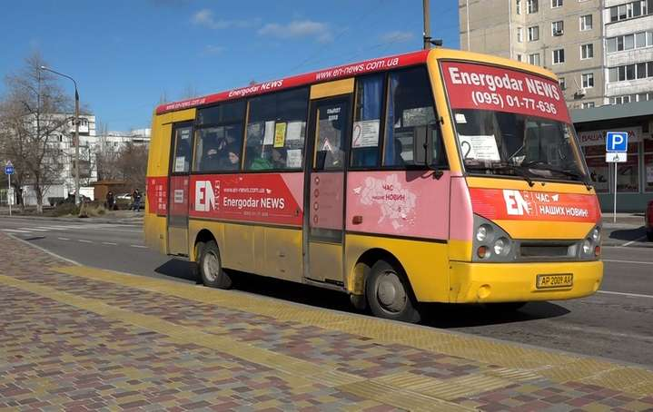 Первый город в Украине полностью остановил общественный транспорт