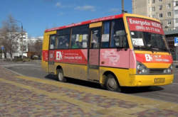 Первый город в Украине полностью остановил общественный транспорт