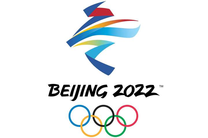  Міжнародний олімпійський комітет розповів, як уникнути карантину перед Іграми в Пекіні