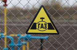 Газова криза в Європі. Радник Байдена дав оцінку діям Росії