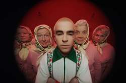  Слова до пісні написали Антон Вільбой та Євген Тріплов 