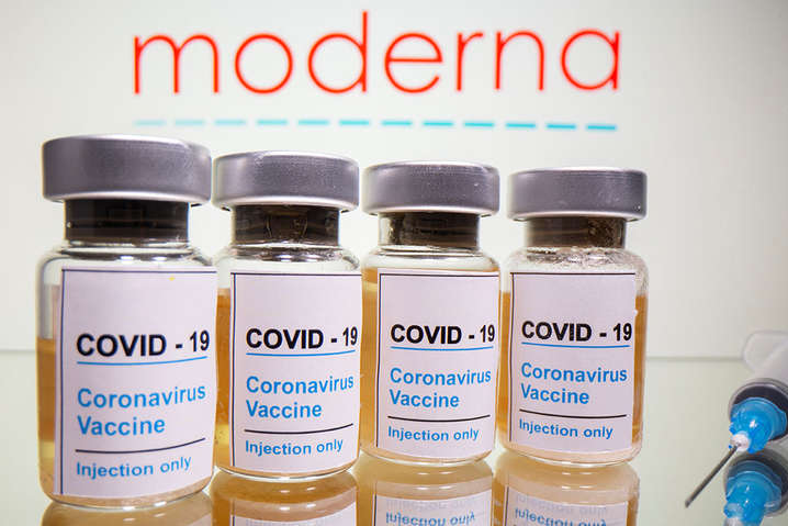 Регулятор ЕС одобрил использование третьей дозы вакцины Moderna 