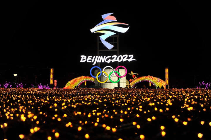 У Пекіні представили дизайн медалей зимової Олімпіади
