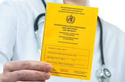 Підробний медичний документ коштував обвинуваченому 1,2 тис. грн.