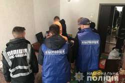 Глава Мінцифри вигадав покарання для шахрая, який створив фейкову «Дію»