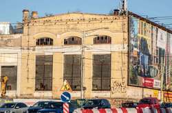 Аукціон із продажу заводу «Більшовик» відбувся 27 жовтня