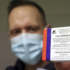 <p>В сентябре ВОЗ приостановила сертификацию российской вакцины &laquo;Спутник V&raquo;</p>