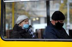 Які обмеження діятимуть у Києві з 1 листопада (список)