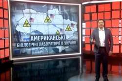 Ще 27 квітня на каналі «1+1» вийшов сюжет про «15 таємних американських біолабораторій в Україні» 