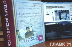 Украинцы назвали самую знаковую книгу Независимости 