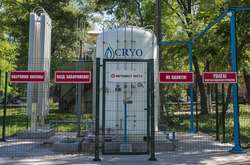 «Метінвест» безкоштовно поставлятиме кисень для боротьби з пандемією ще у дві області