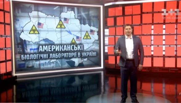 Украинские телеканалы будут проверять на фейки о Covid-19 