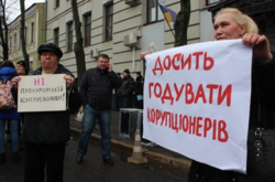 «Українці починають обурюватися корупції тоді, коли грошові запити корупційних схем перевищують можливості їхніх гаманців», – Олег Покальчук