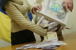  31 жовтня відбудуться вибори народних депутатів на Черкащині та Херсонщині, а також мера Харкова 