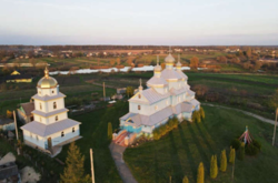 В Украине выбрали самое красивое село (фото)