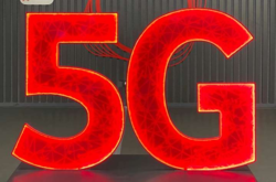 Украинцы готовятся к переходу на 5G. Правительство начало тестировать связь нового поколения 