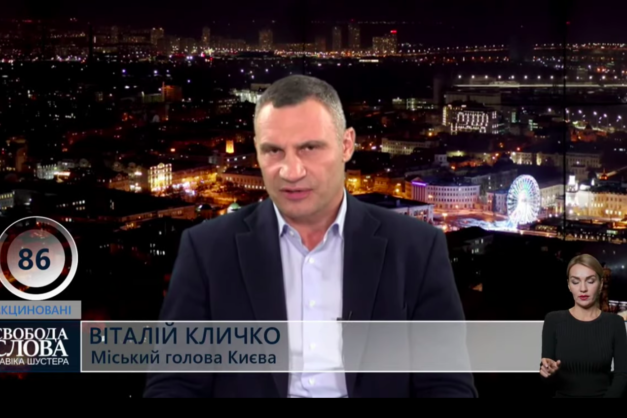 Кличко розказав, хто не помітить локдауну в Києві