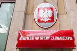 МЗС Польщі здивувало українських дипломатів своєю заявою