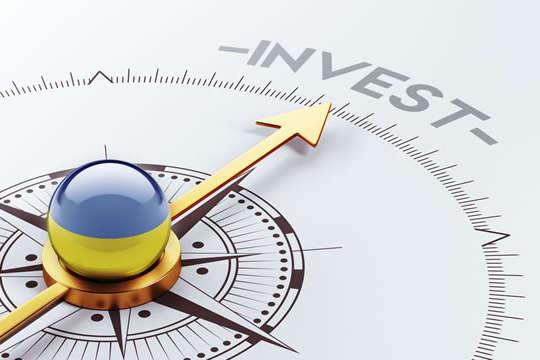 Україна отримала заявки на $2 млрд інвестицій – Шмигаль