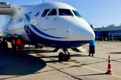 Самолеты, которые Россия не способна сама обслуживать, вышли на рейсы в Украине (фото) 