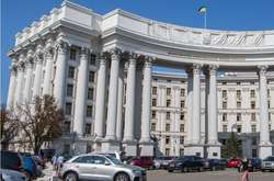 Наша держава постійно пропонує кроки до мирного врегулювання