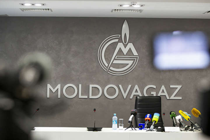 Шантаж РФ спрацював. Молдова на рік відклала реформування енергоринку
