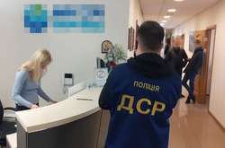 Поліція розслідує розтрату 60 млн грн на будівництві Дністровської ГАЕС