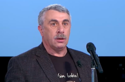 Комаровський розповів, за яких ознак коронавірусу слід терміново звертатися до лікаря