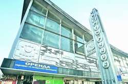 Пункт вакцинації відкрито на першому поверсі Житнього ринку