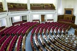 Ексспікера хочуть виключити з лав «Слуги народу»