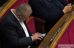 Нардеп вибирав машину під час розгляду ситуації з коронавірусом (ФОТО)