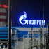 Рішення&nbsp;&laquo;Газпрому&raquo; спровокувало збільшення ціни газу в Європі майже на 9%