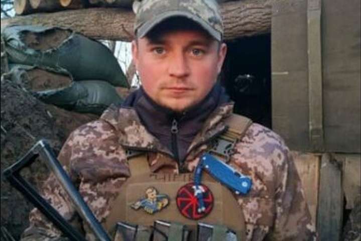 Стало відоме ім’я військового, який сьогодні загинув на Донбасі