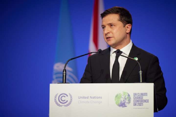 Зеленський не прийшов на свій виступ на кліматичному саміті (відео)