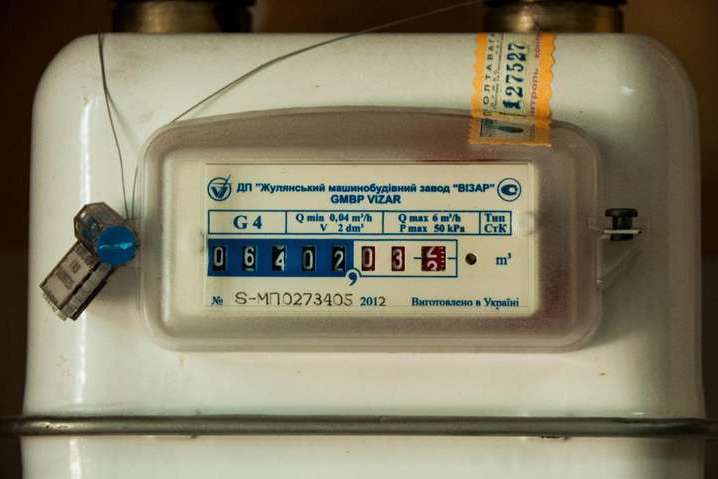 В Украине изменят систему учета газа: как теперь будут платить украинцы