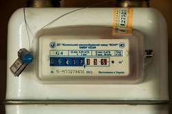 Украина переходит на европейские стандарты учета газа