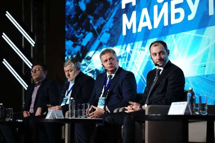 У Києві пройшов Міжнародний конгрес «Дороги майбутнього»