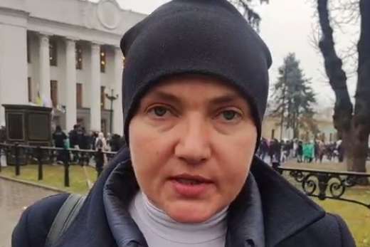 Антивакцинаторка Савченко вийшла на мітинг у Києві (відео)