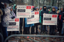  Противники вакцинації у Києві заблокували урядовий квартал 