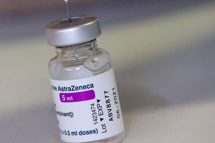 Нідерланди відмовилися від використання вакцини AstraZeneca
