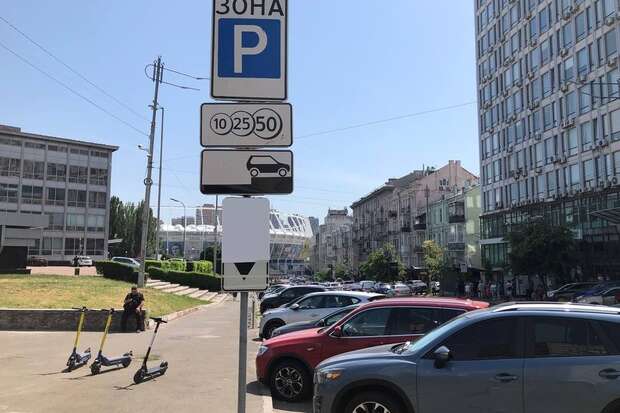 За місяць кияни сплатили за парковку понад 2 млн грн