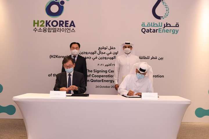 Катар та Південна Корея розширюють співпрацю у галузі виробництва водню