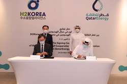 Катар та Південна Корея розширюють співпрацю у галузі виробництва водню