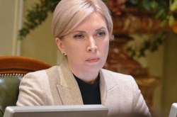 Верещук анонсувала свою першу поїздку у статусі міністерки
