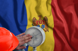 Через кризу з поставками газу Кишинів був вимушений 22 жовтня 2021 року оголосити надзвичайний стан